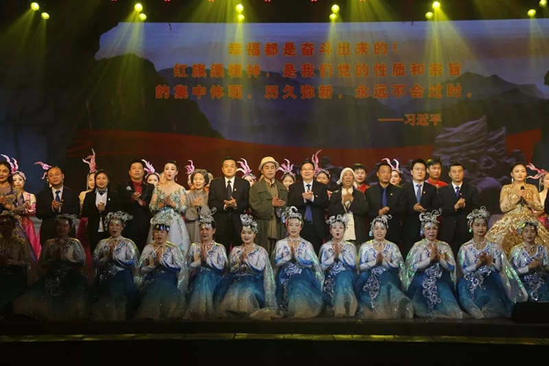 走进红旗渠